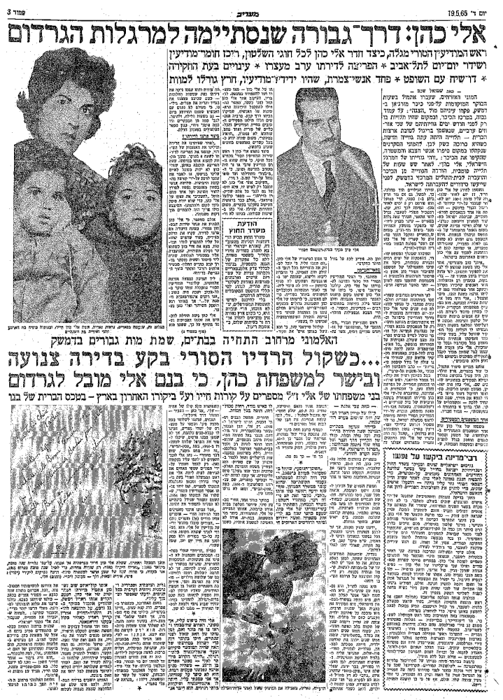 image (82)